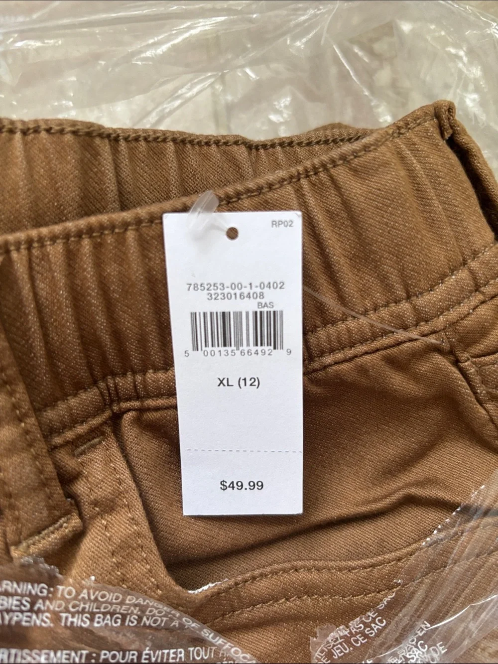 GAP Kids Pull-On Original Straight Sweatpants Jeans(XL (12)